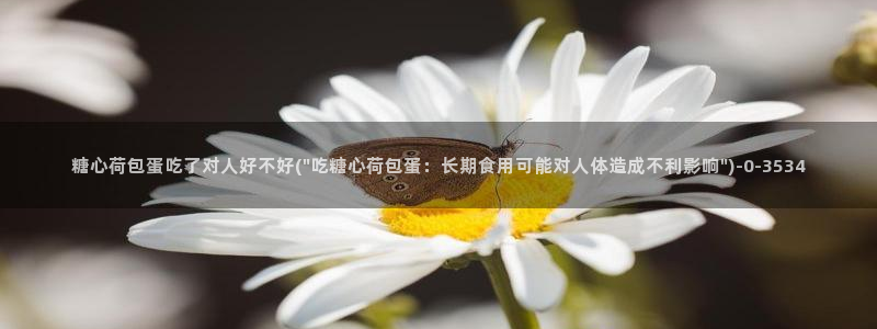 糖心vlog下载免费版