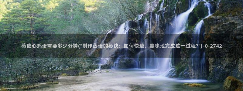 糖心vlog下载破解版